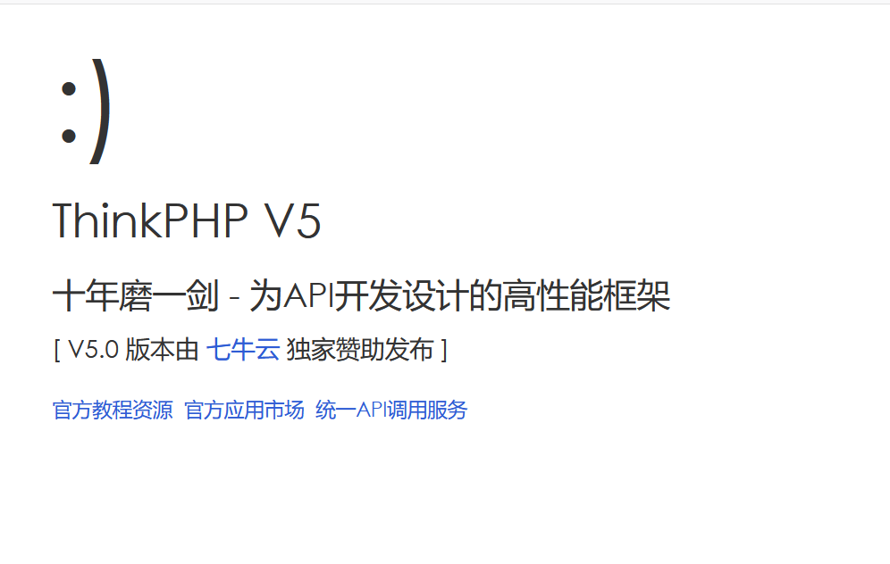 ThinkPHP5 5.0.22/5.1.29 远程代码执行漏洞复现